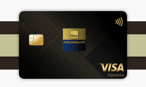 Cartão Itaú Personnalité Visa Signature